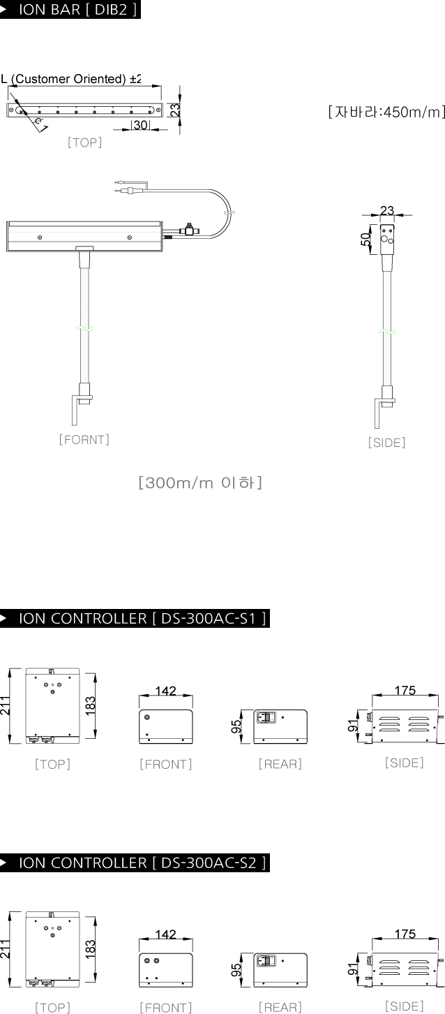 치수도면이미지1